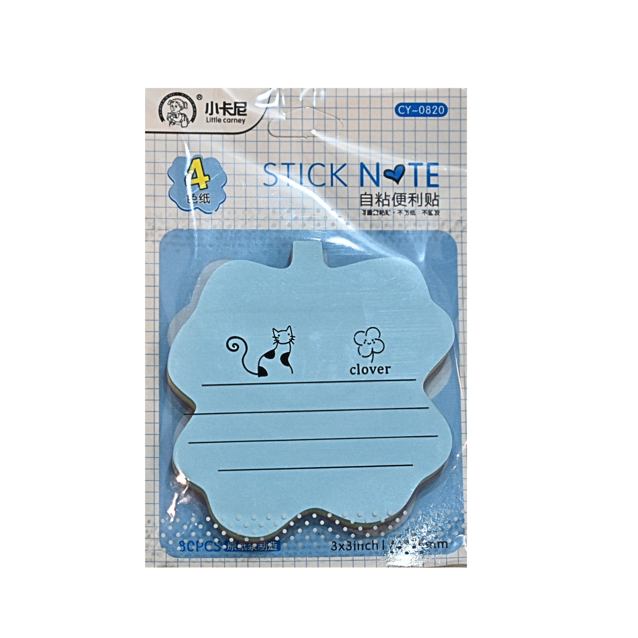 Sticky Notes