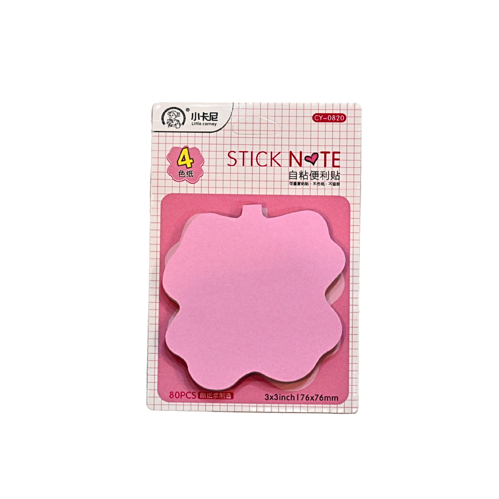 Sticky Notes