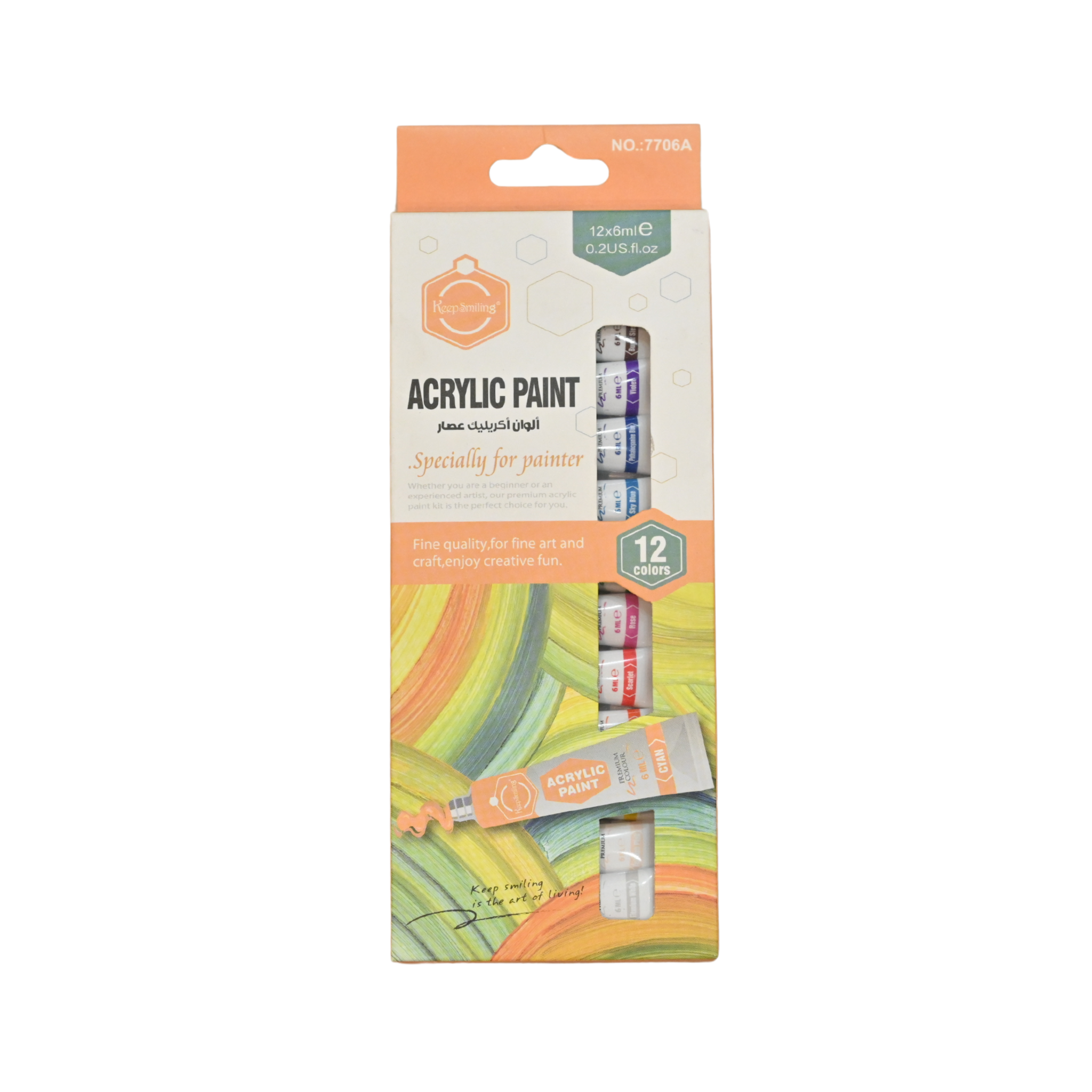 Acrylic Paints 12pcs small