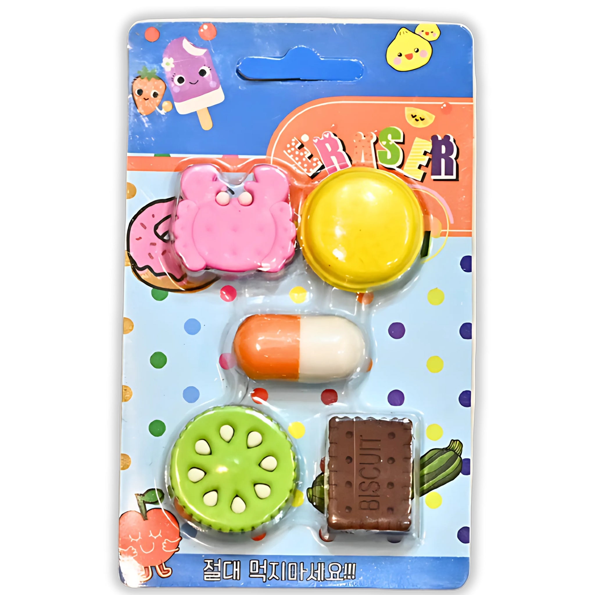 Funky Erasers