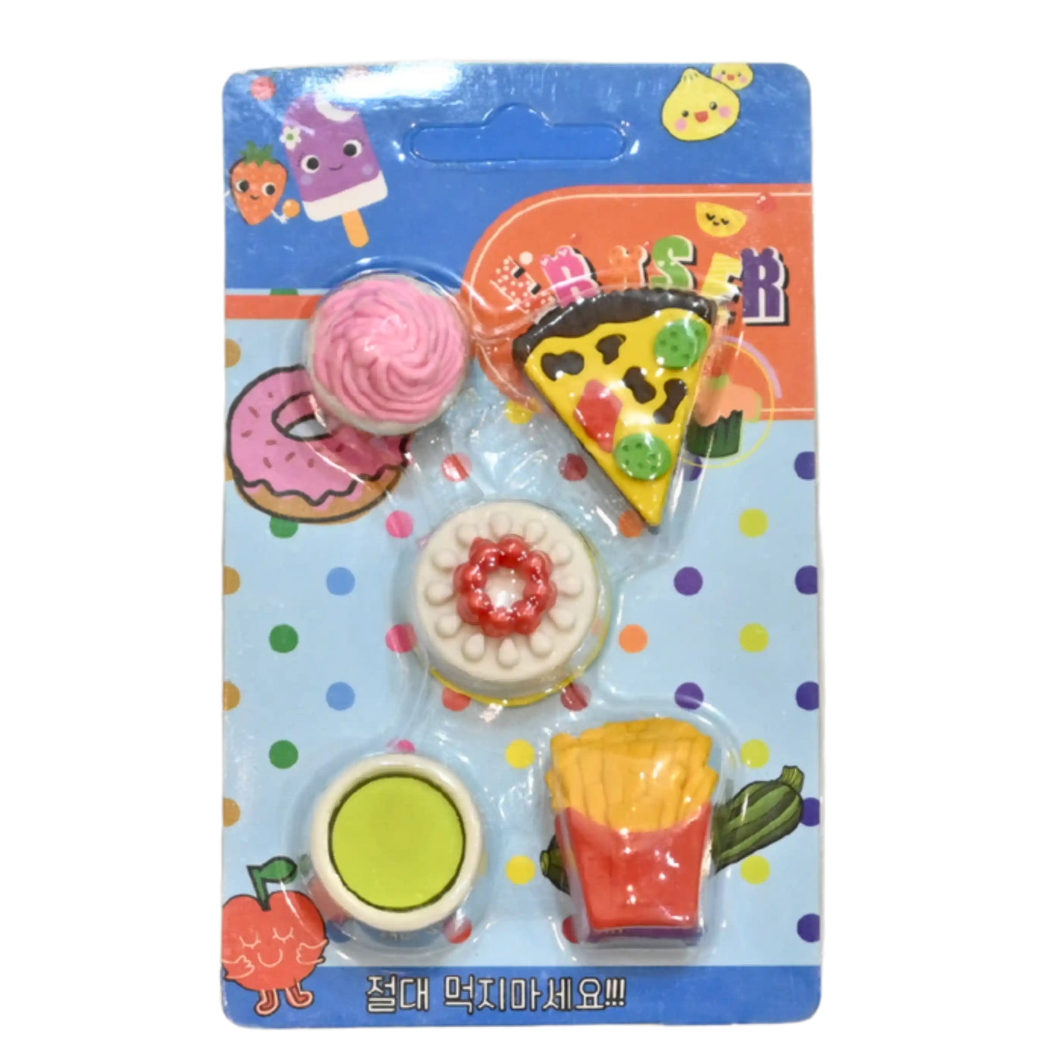 Funky Erasers